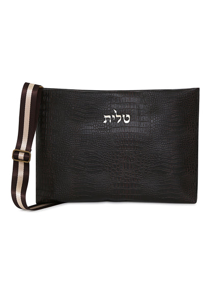 Bar Mitzvah Tefillin Bag in Uniquely Textured Woven Fabric with Leather
