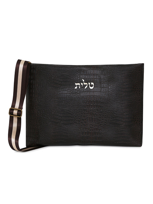 Bar Mitzvah Tefillin Bag in Uniquely Textured Woven Fabric with Leather