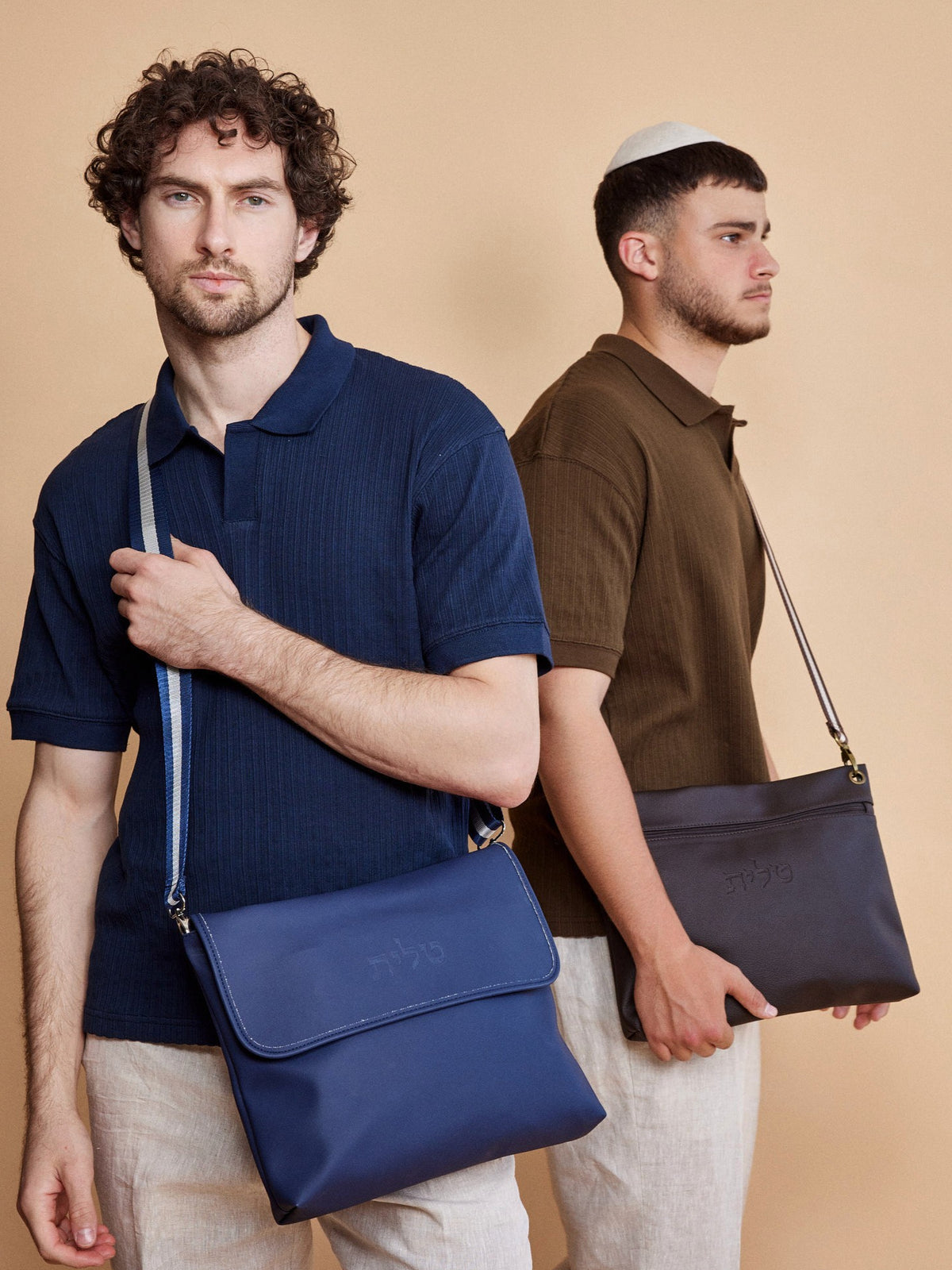 Compact Talit and Tefillin Bag Set - Flap Closure