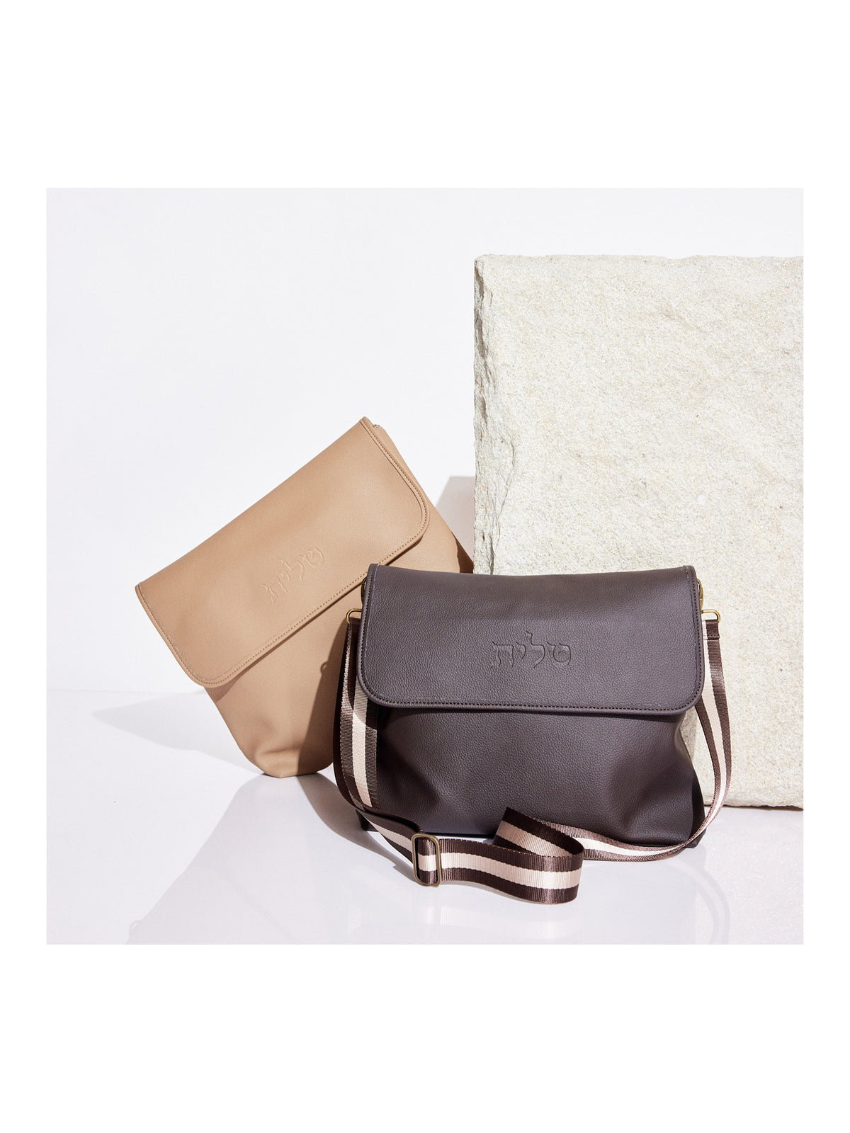 Compact Talit and Tefillin Bag Set - Flap Closure