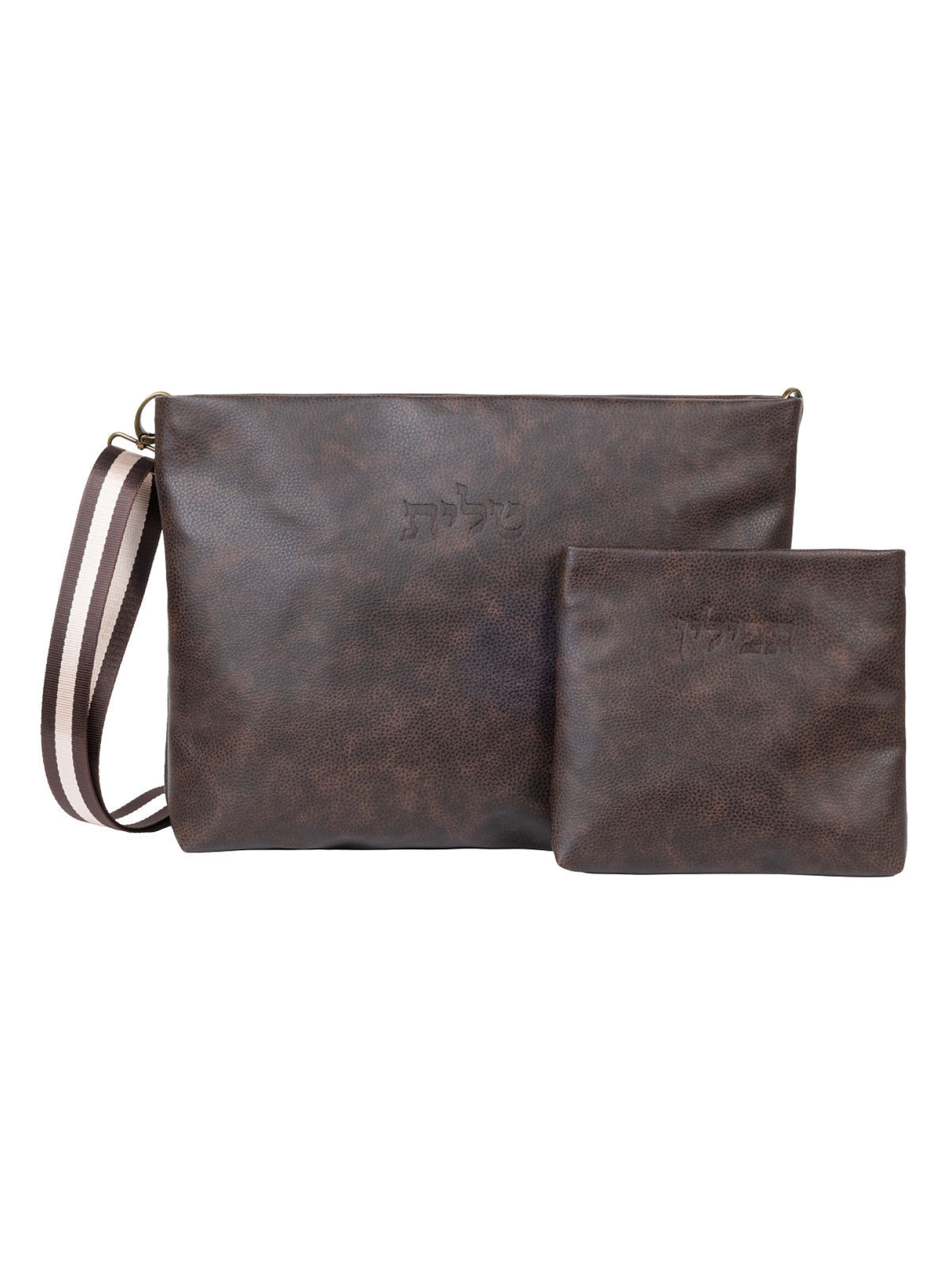 Talit and Tefillin Bag with Embedded Zipper