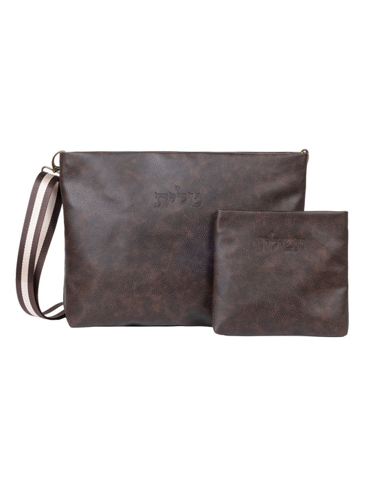 Talit and Tefillin Bag with Embedded Zipper
