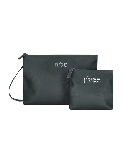Leather Zipper Talit and Tefillin Bag Set