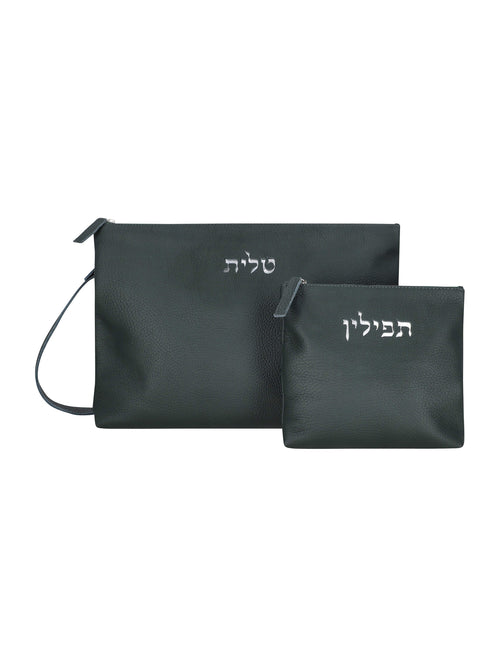 Leather Zipper Talit and Tefillin Bag Set