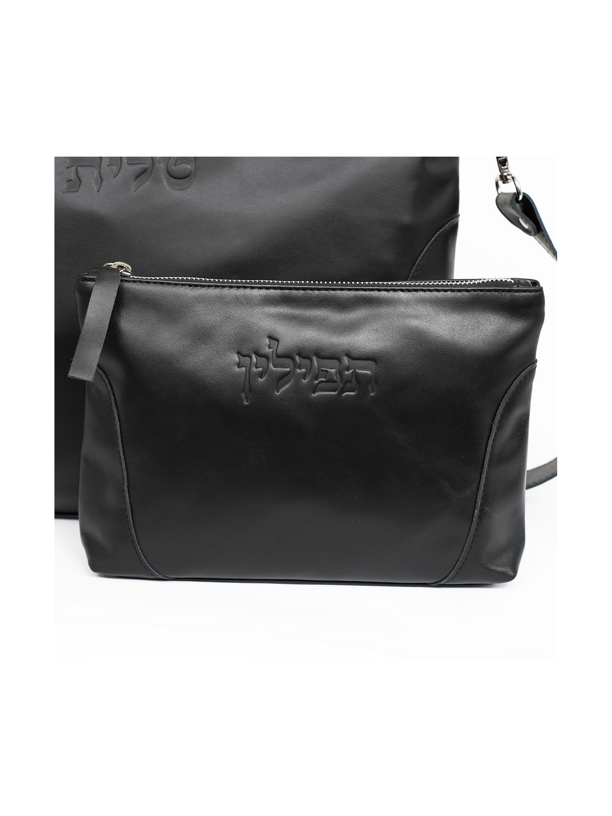 Leather Zipper Talit and Tefillin Bag Set