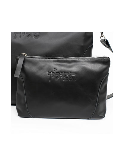 Leather Zipper Talit and Tefillin Bag Set