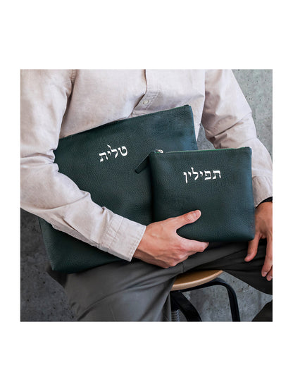 Leather Zipper Talit and Tefillin Bag Set