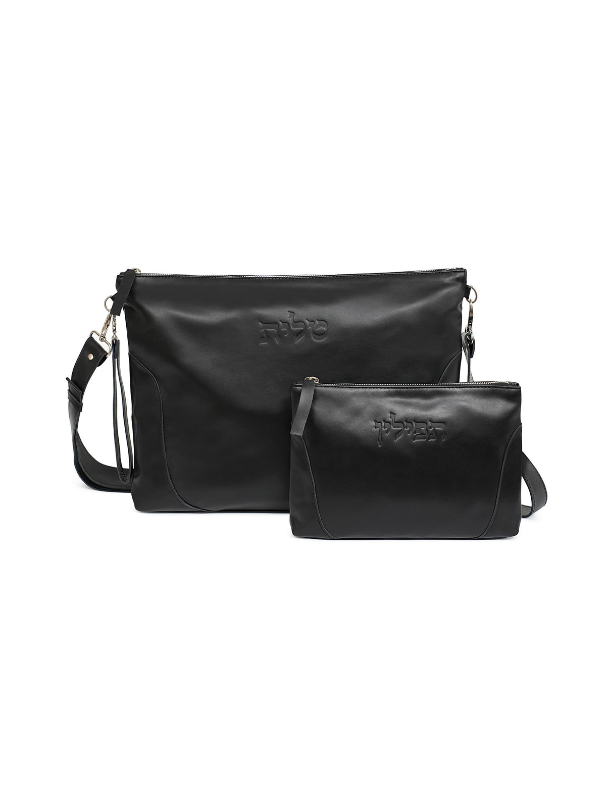 Leather Zipper Talit and Tefillin Bag Set