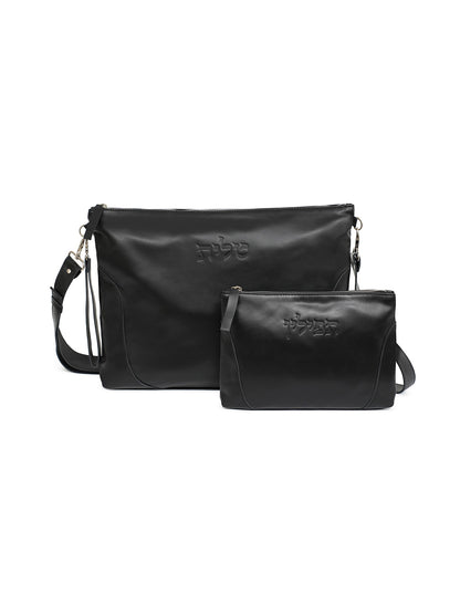 Leather Zipper Talit and Tefillin Bag Set