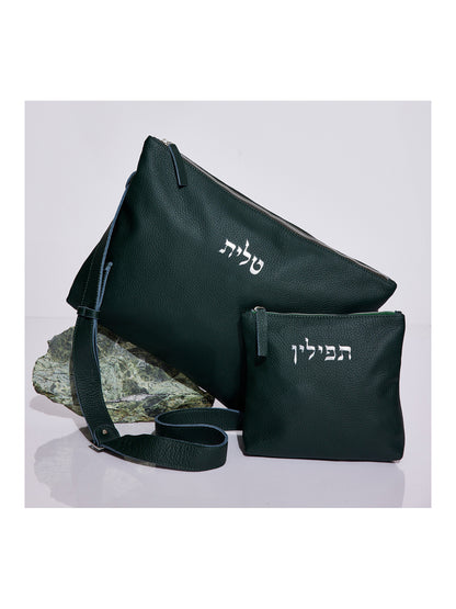 Leather Zipper Talit and Tefillin Bag Set