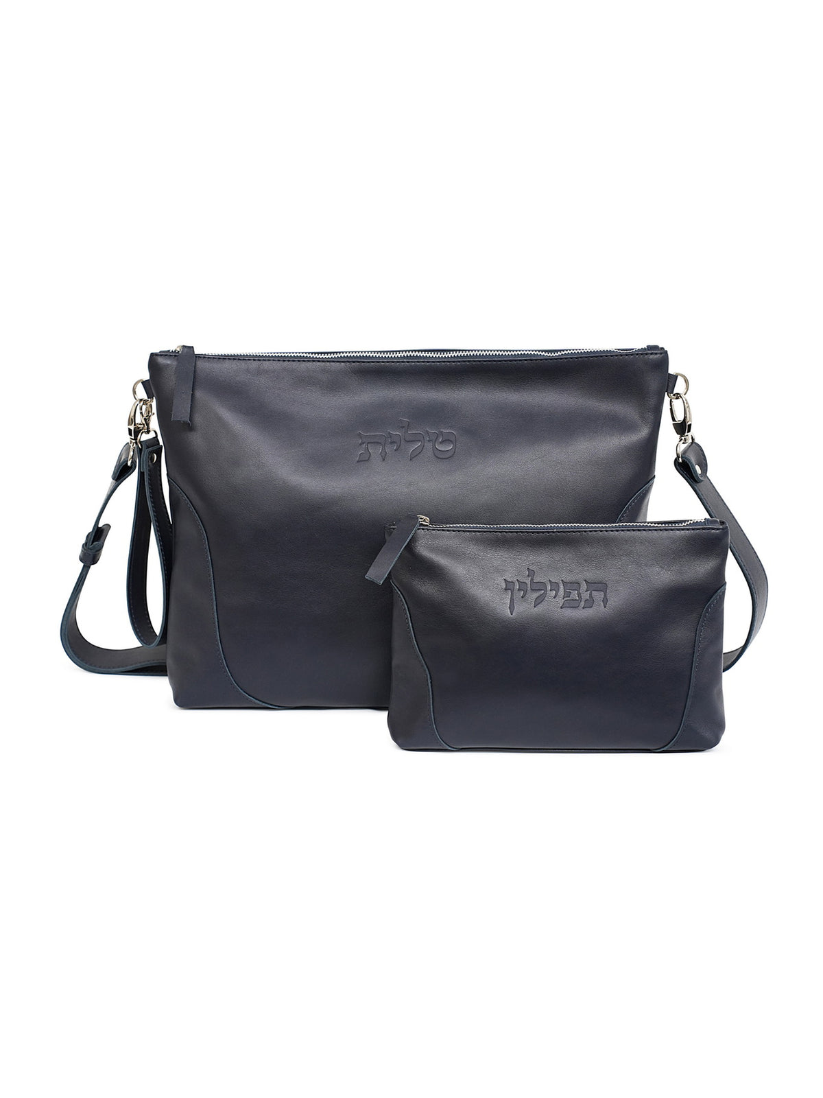 Leather Zipper Talit and Tefillin Bag Set