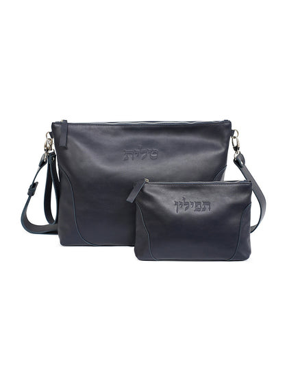 Leather Zipper Talit and Tefillin Bag Set