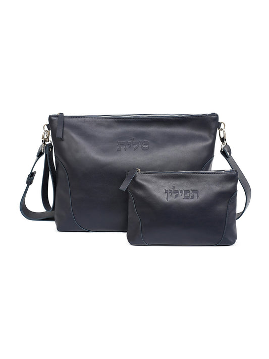 Leather Zipper Talit and Tefillin Bag Set