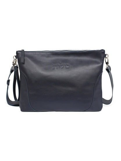 Leather Zipper Talit and Tefillin Bag Set
