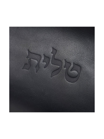 Leather Zipper Talit and Tefillin Bag Set