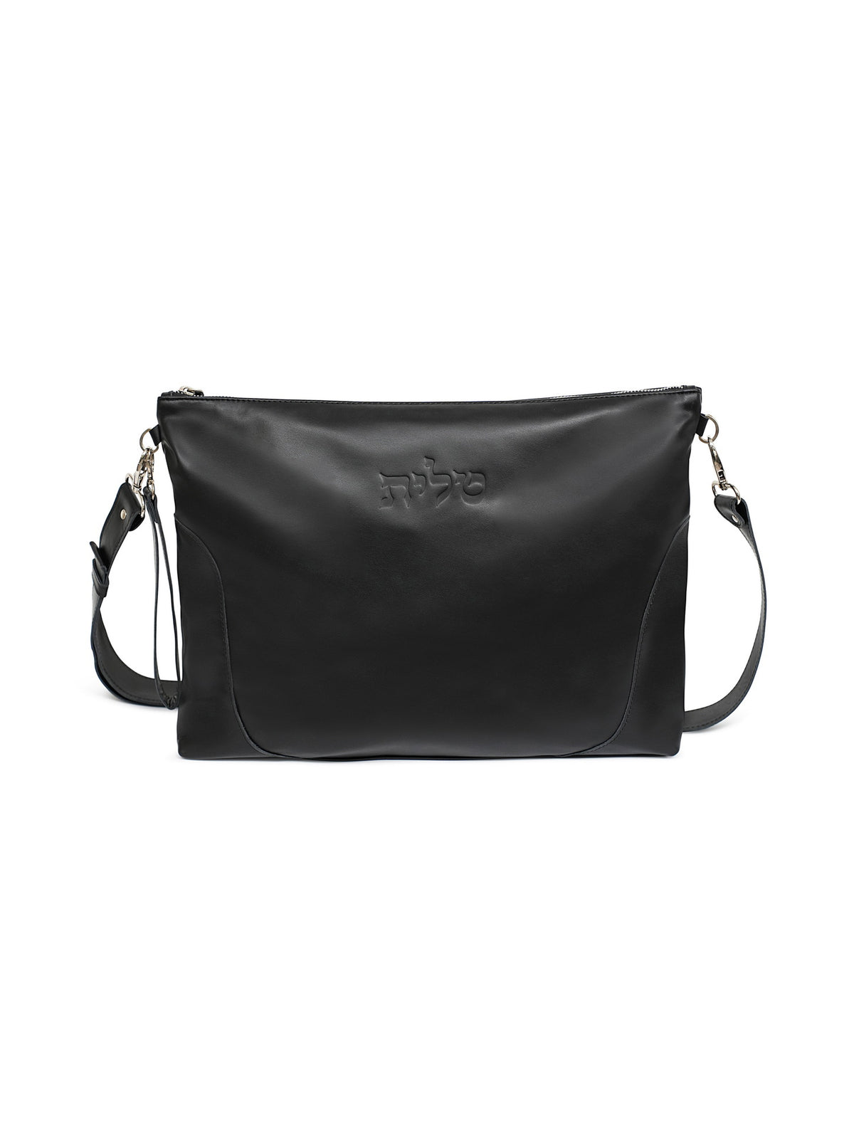 Leather Zipper Talit and Tefillin Bag Set
