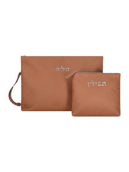 Leather Zipper Talit and Tefillin Bag Set