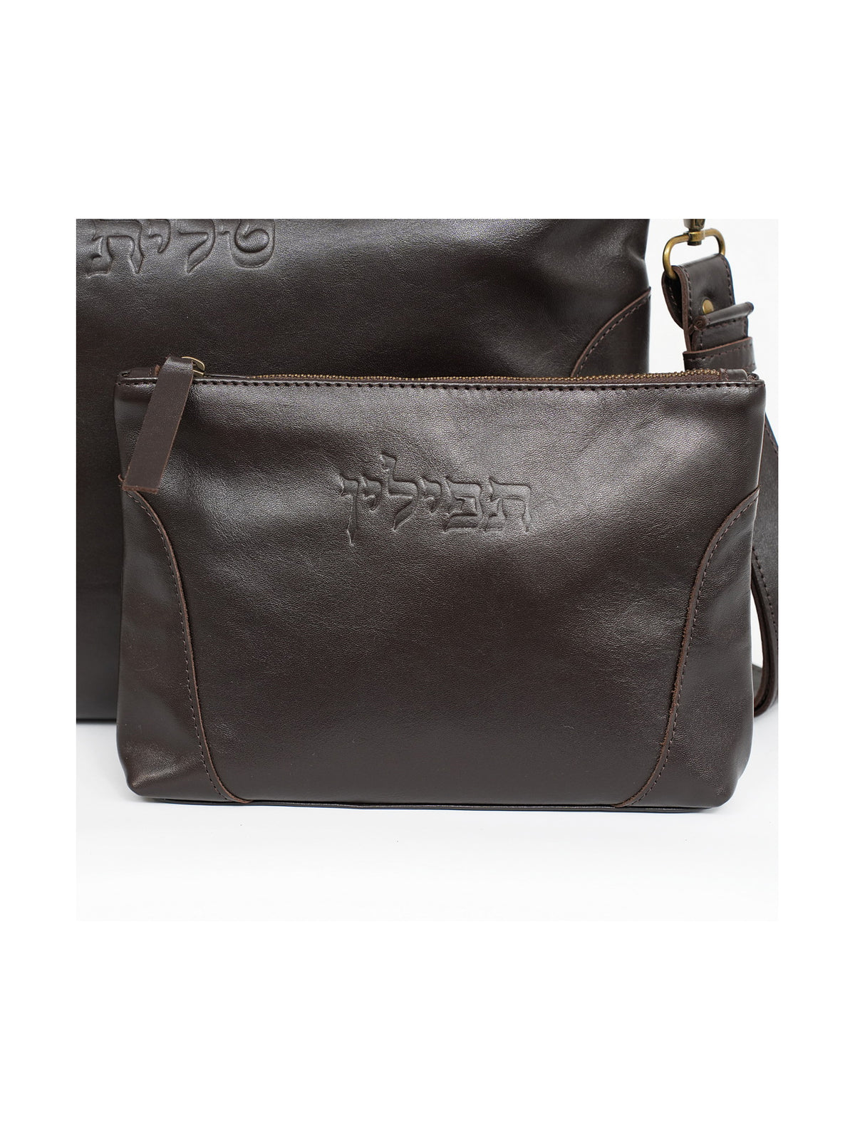 Leather Zipper Talit and Tefillin Bag Set