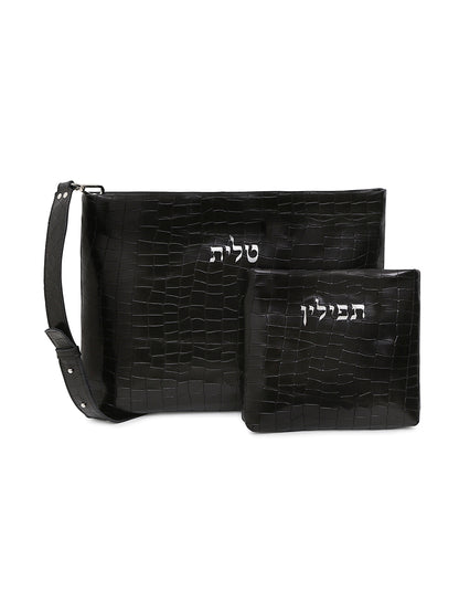 Leather Zipper Talit and Tefillin Bag Set