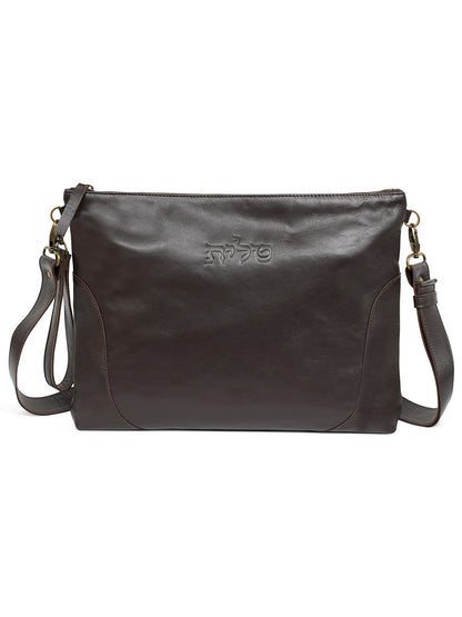 Leather Zipper Talit and Tefillin Bag Set