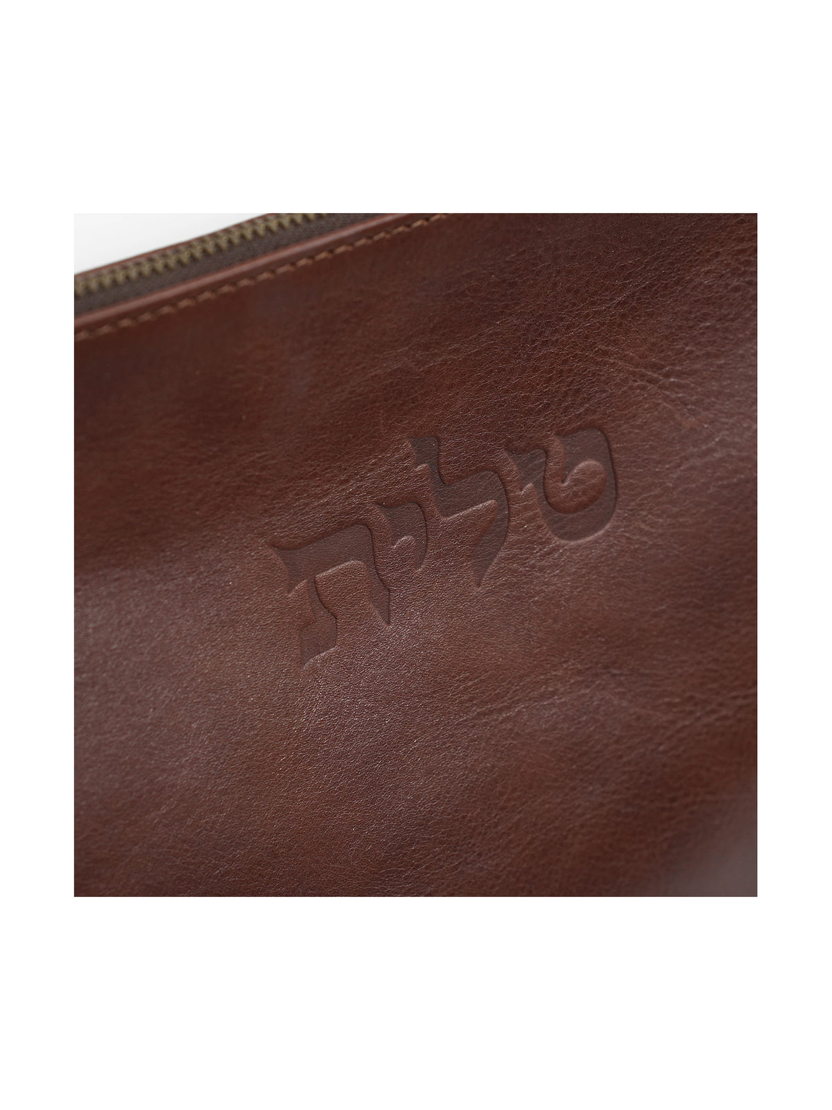 Britz Leather Zipper Talit and Tefillin Bag Set