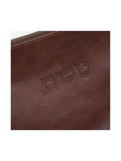 Britz Leather Zipper Talit and Tefillin Bag Set