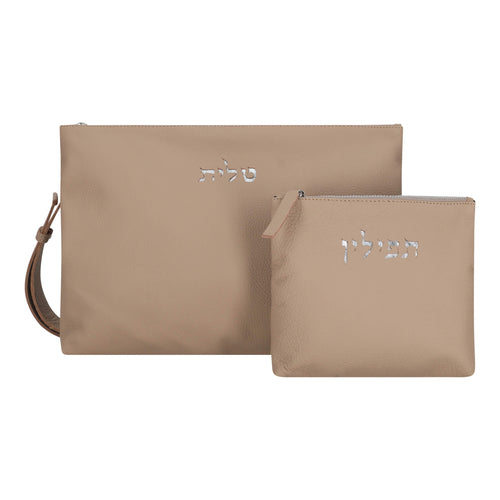 Magen David Talit & Tefillin Set - Light Camel