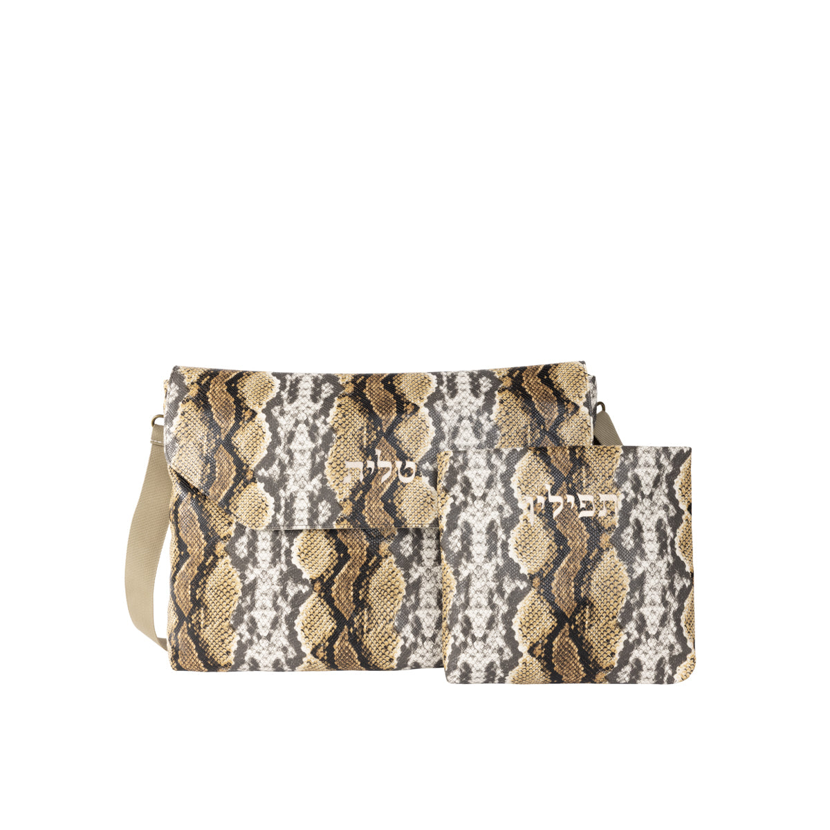 David Citadel Talit & Tefillin Set - Camel Snake