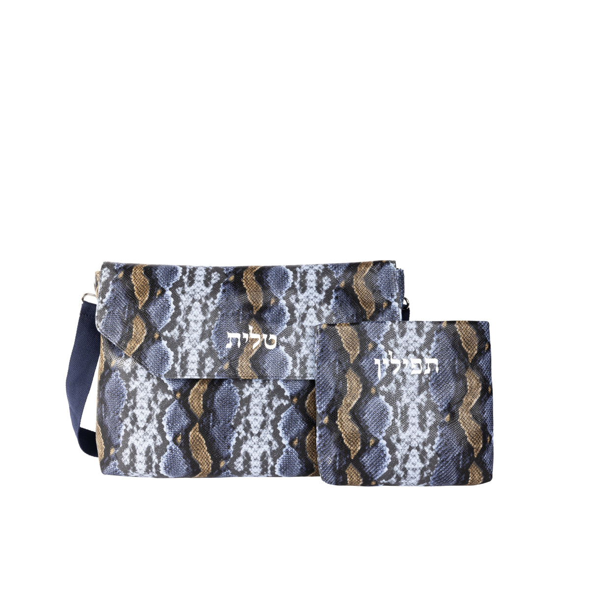David Citadel Talit & Tefillin Set - Blue Snake