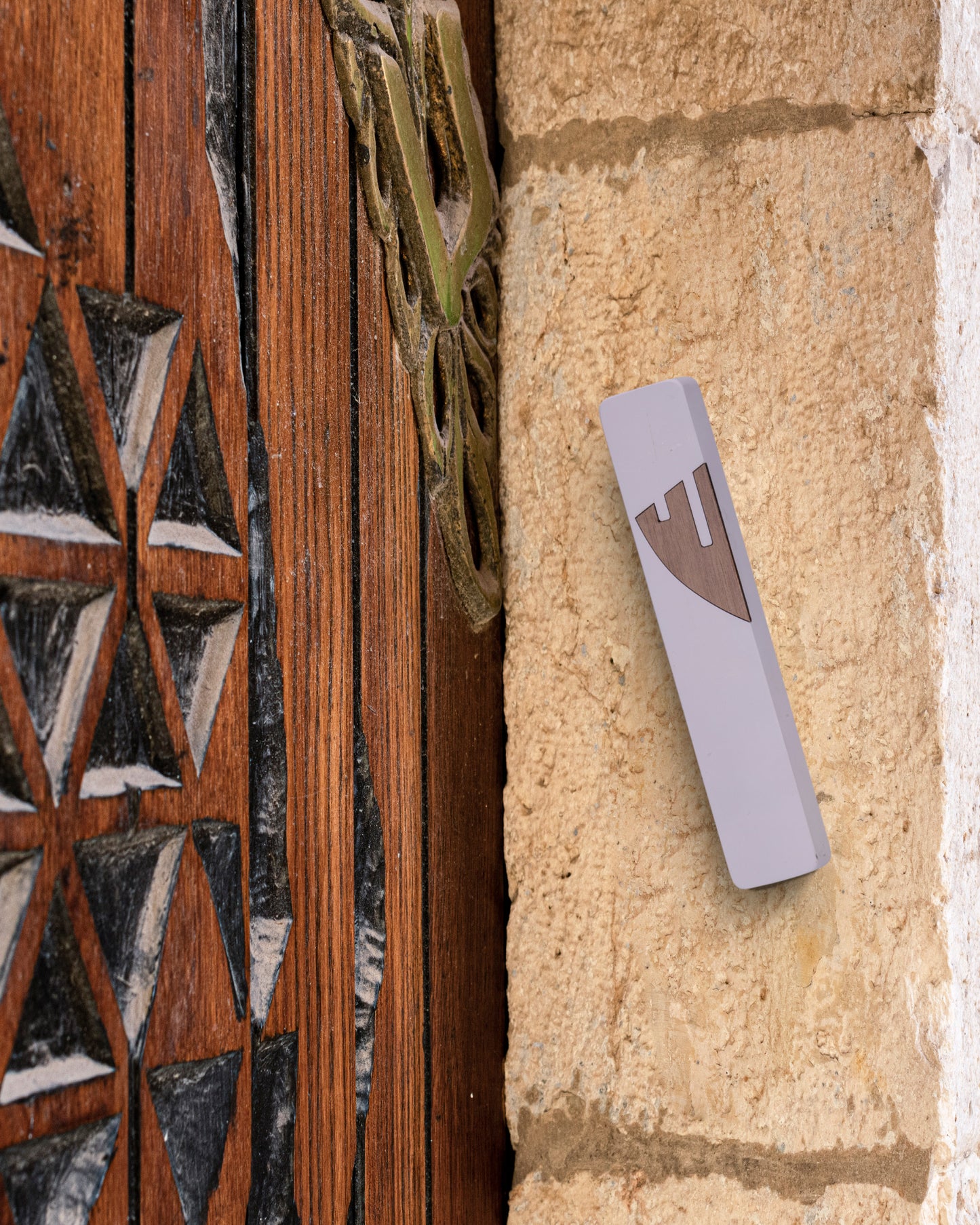 The Concrete Mezuzah- Golden Shin