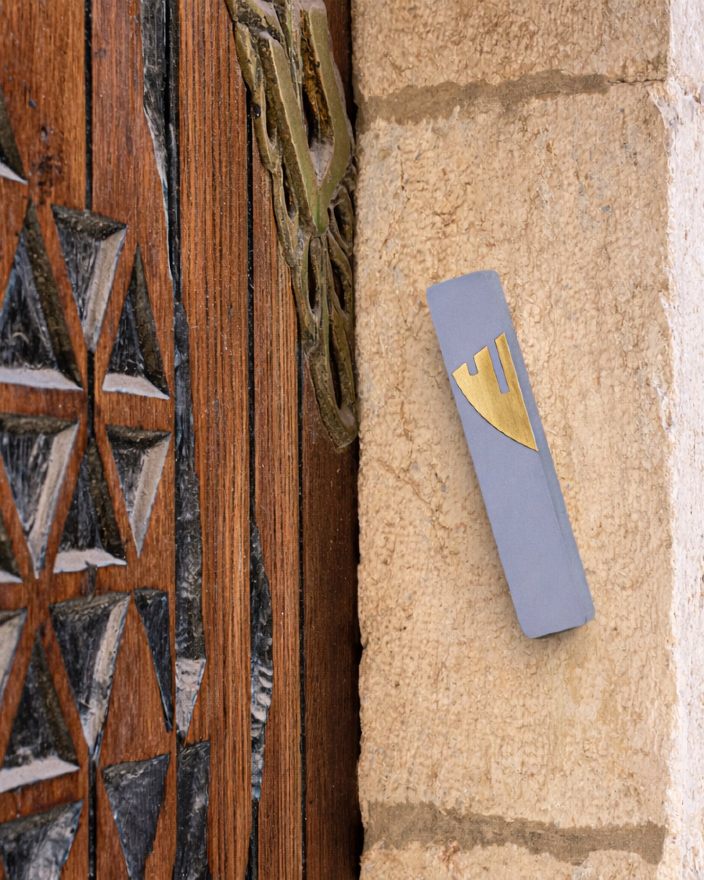 The Concrete Mezuzah- Golden Shin