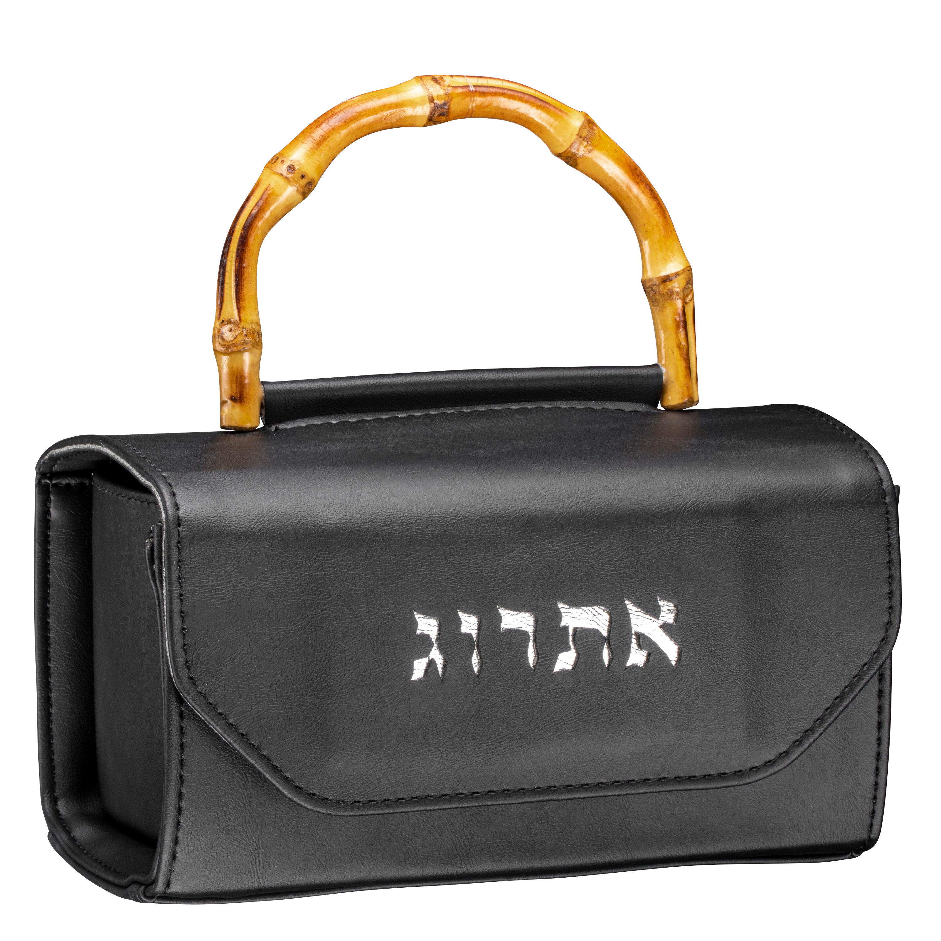 Etrog box leatherette-black