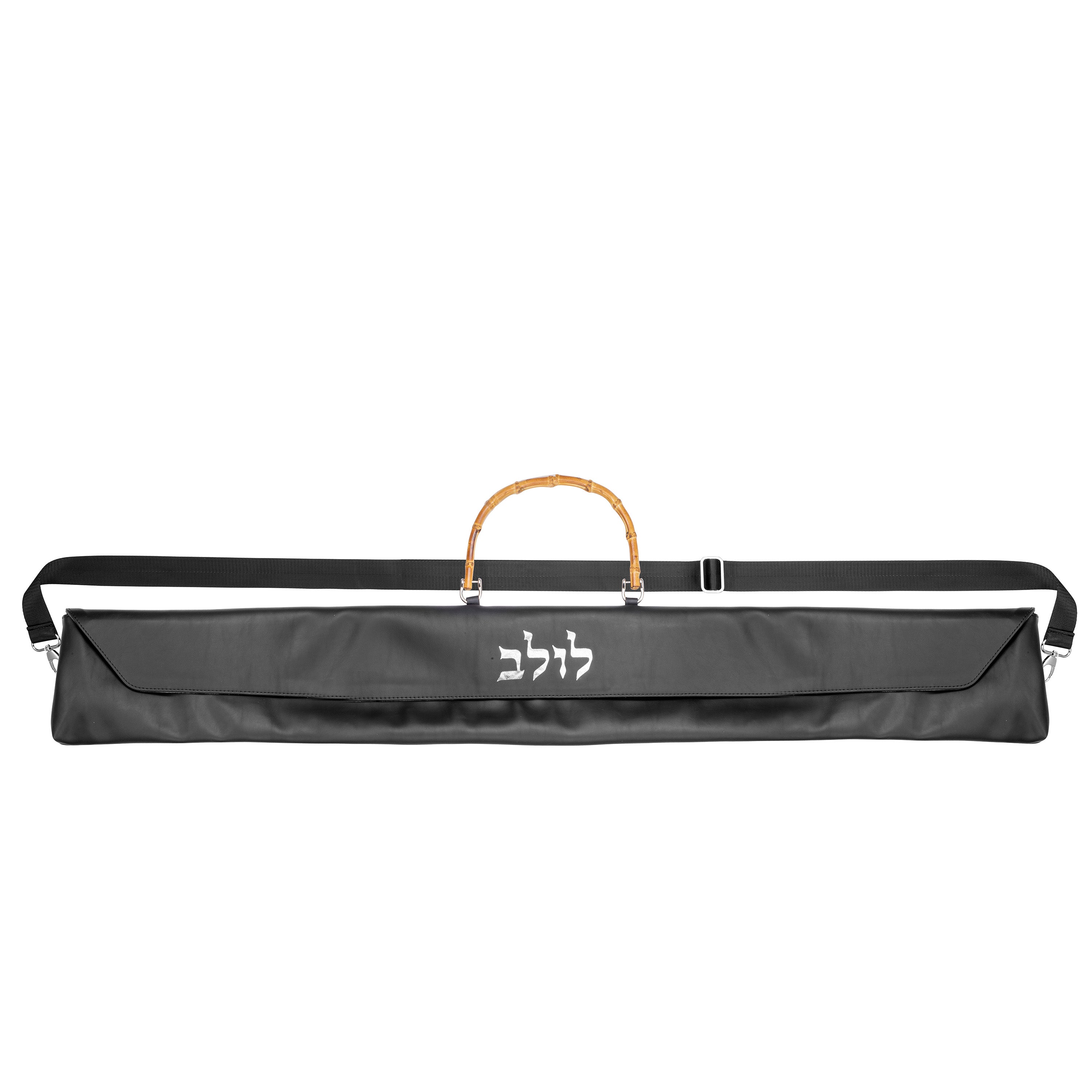 David citadel black lulav bag