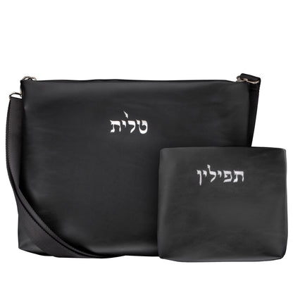 Kinor David Talit & Tefillin Bag - black
