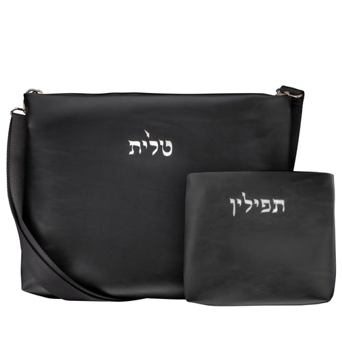 Kinor David Talit & Tefillin Bag - black