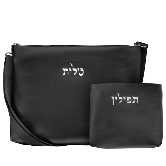 Kinor David Talit & Tefillin Bag - black