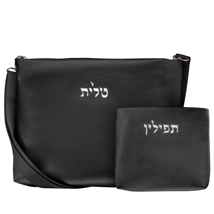 Kinor David Talit & Tefillin Bag - black