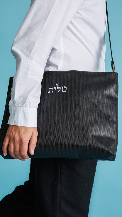 Kinor David herringbone style talit & tefillin bag