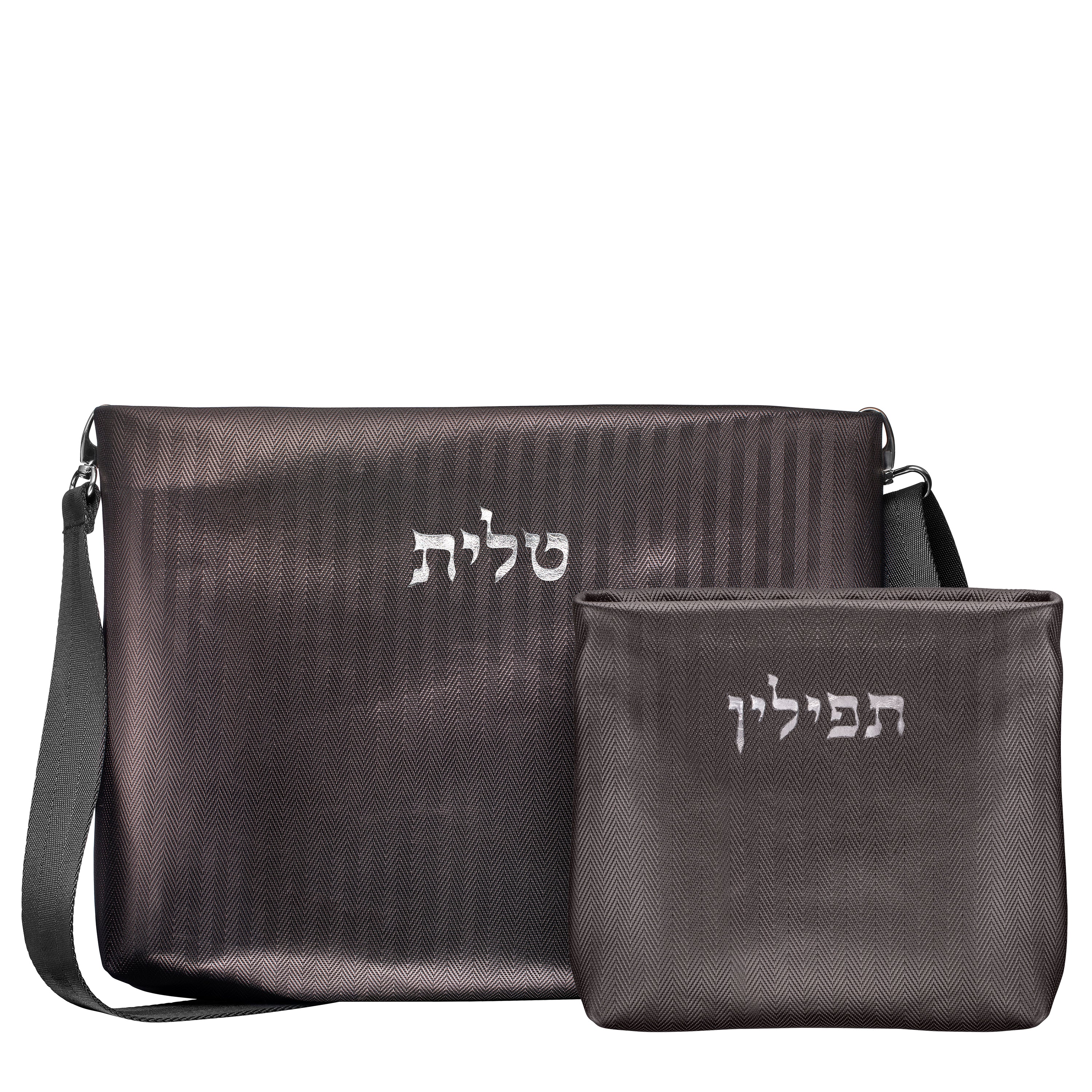 Kinor David herringbone style talit & tefillin bag