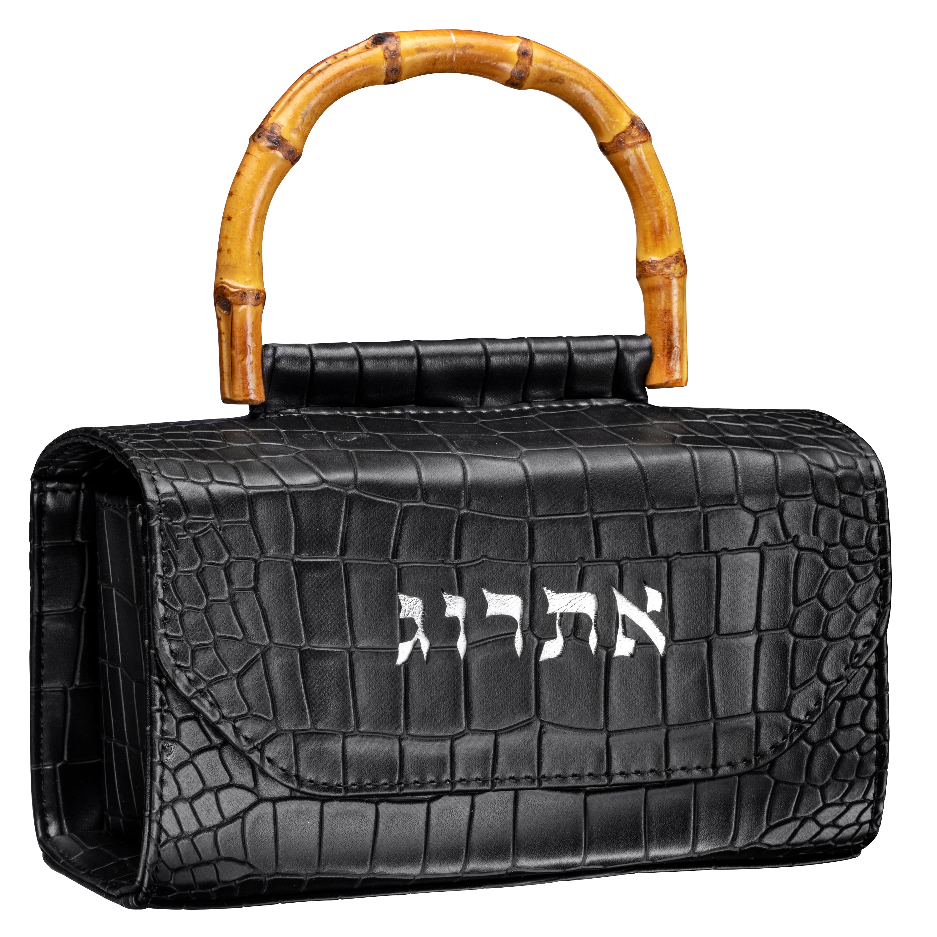 Etrog box leatherette - Croco black