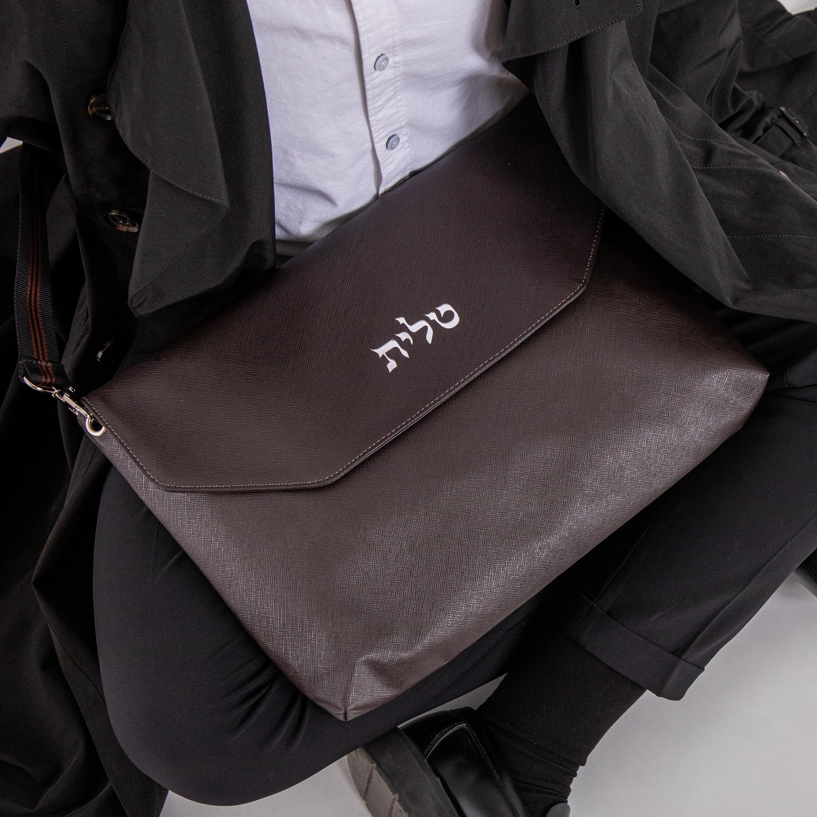 David Citadel Talit & Tefillin Bag