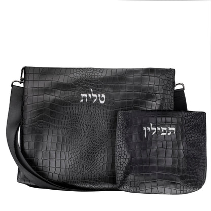 Kinor David Croco Talit & Tefillin Bag