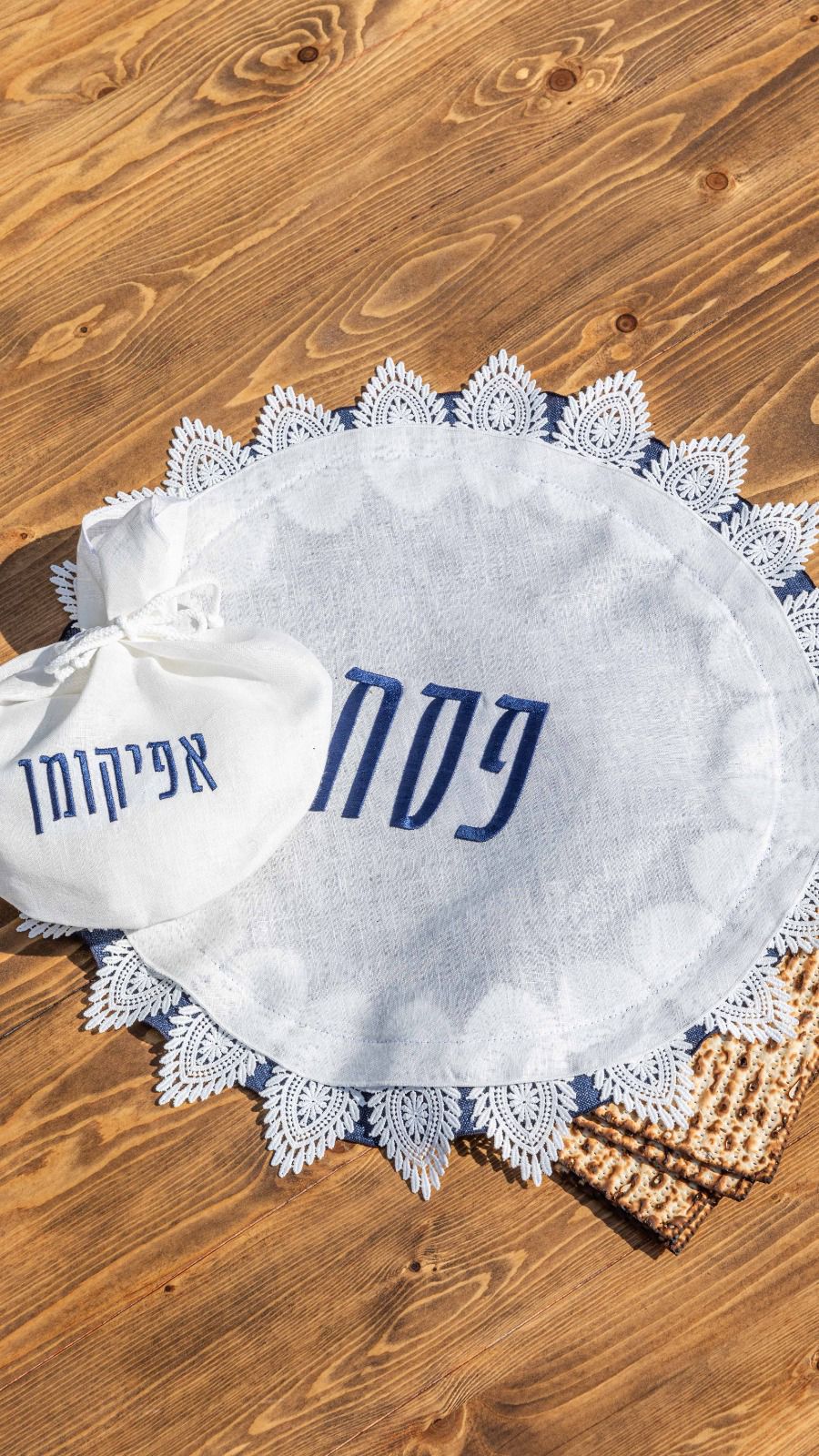 Linen Lace Seder Set