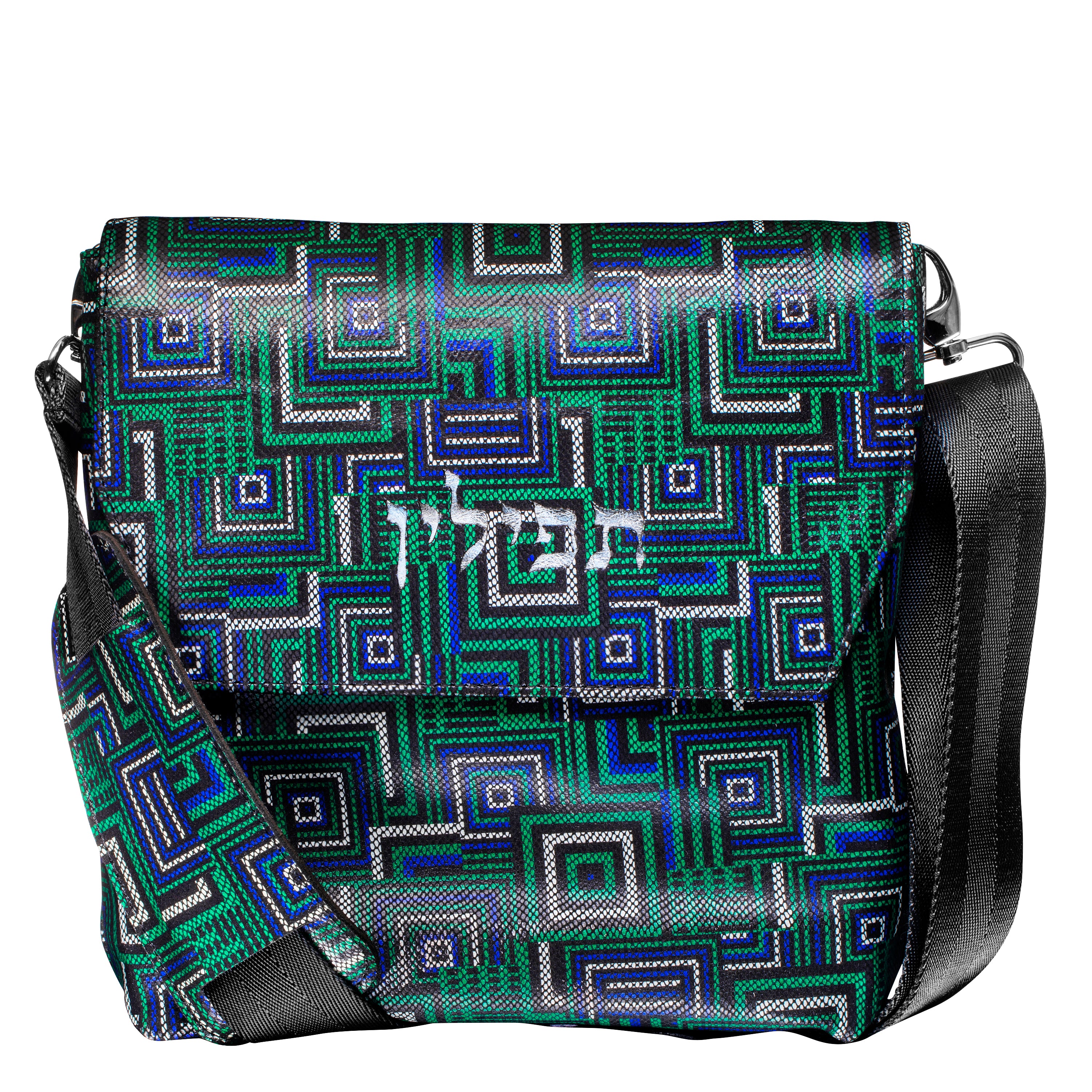 King David Forest style tefillin bag