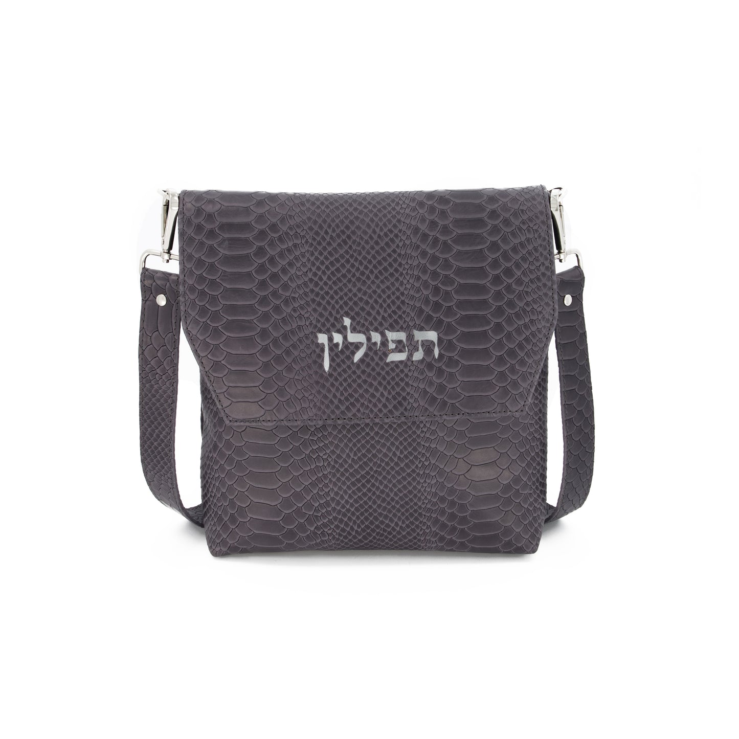 King david Tefillin Bag