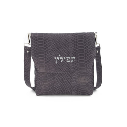 King david Tefillin Bag