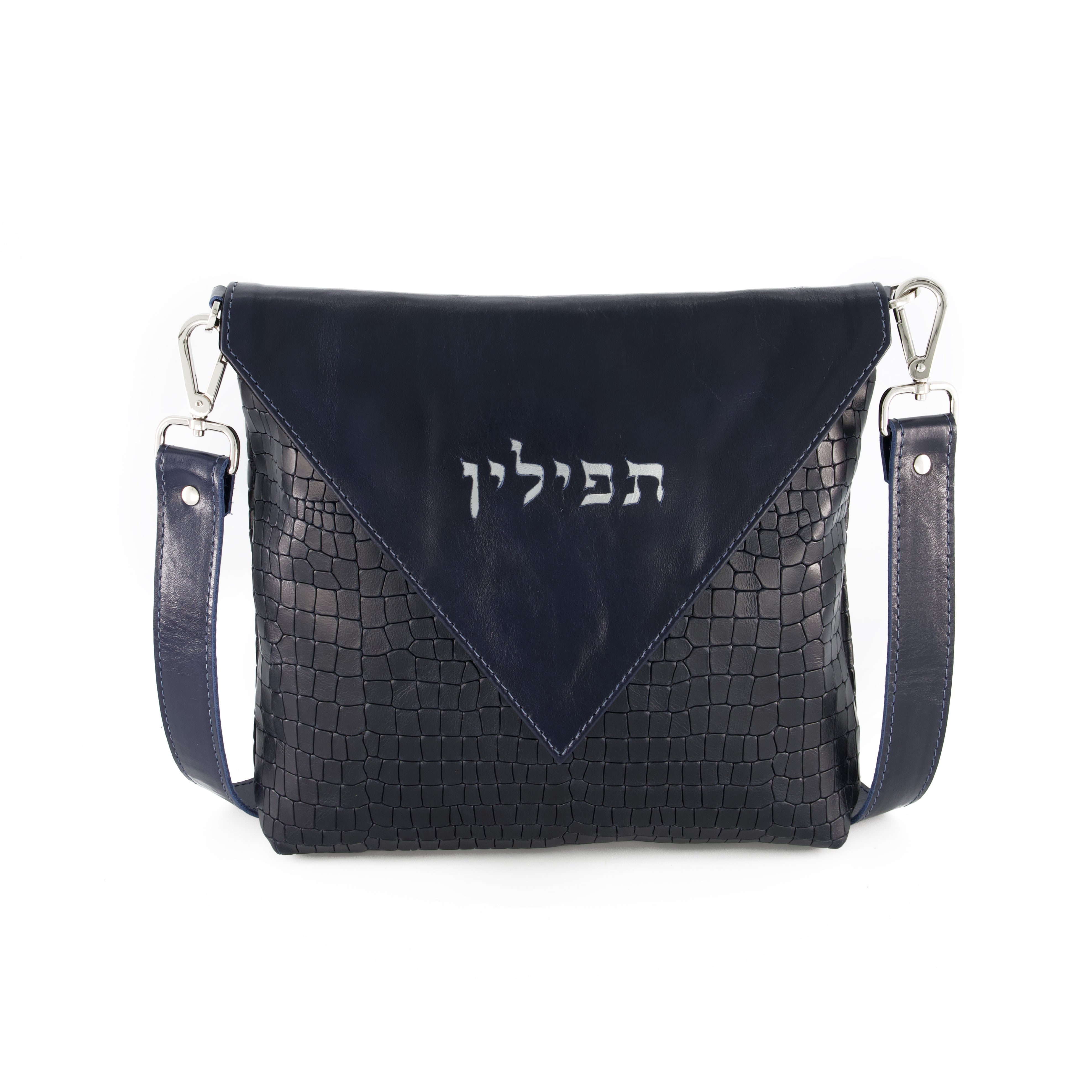 Magen david Tefillin Bag