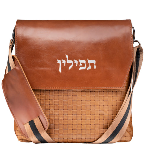King David braided camel tefillin bag