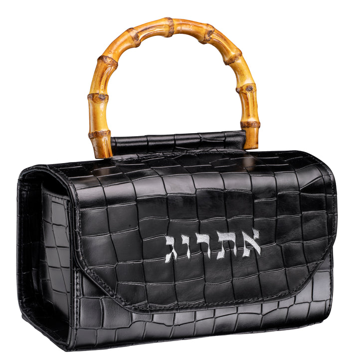 Etrog box genuine leather - Croco black