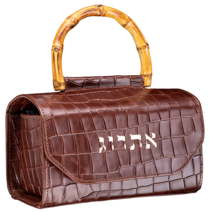 Etrog box genuine leather - Brown